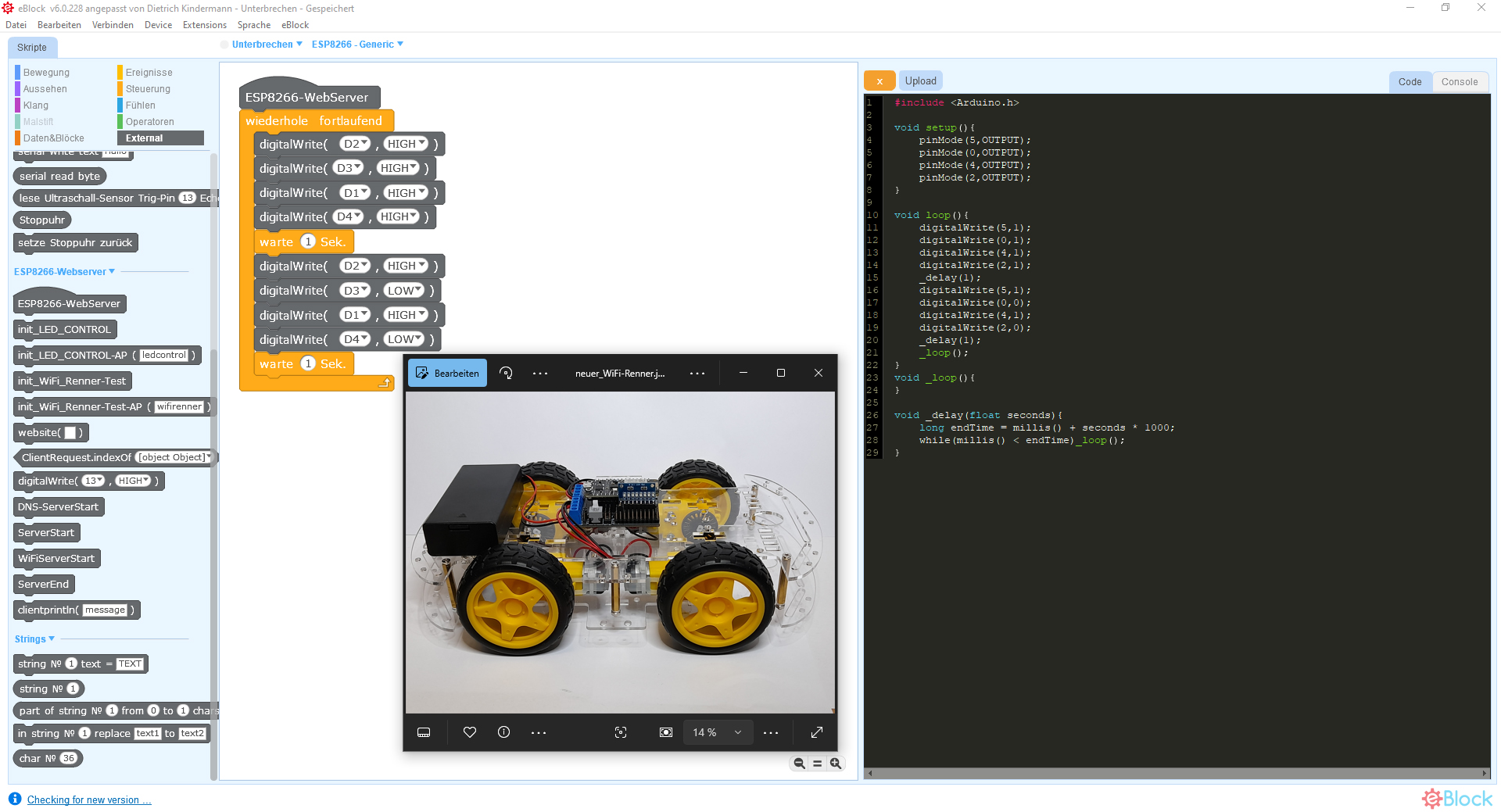 WiFi-Renner-Software in eBlock